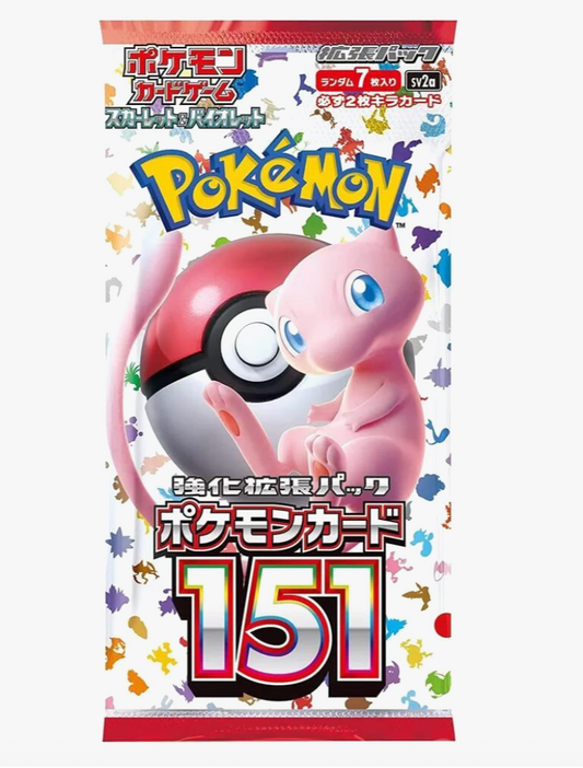 Pokemon Card 151 Booster Pack (Live Rip Or Ship)